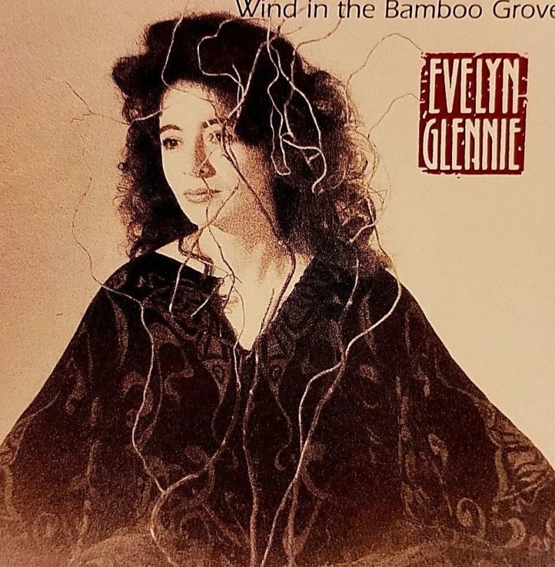 Wind in the Bamboo Grove - CD Album Cover Art